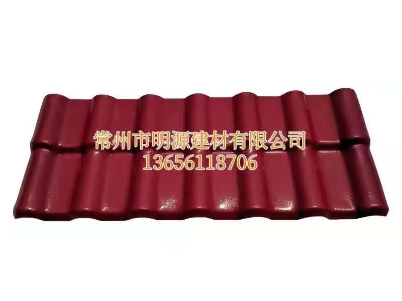 合成樹脂瓦，仿古瓦，仿琉璃瓦